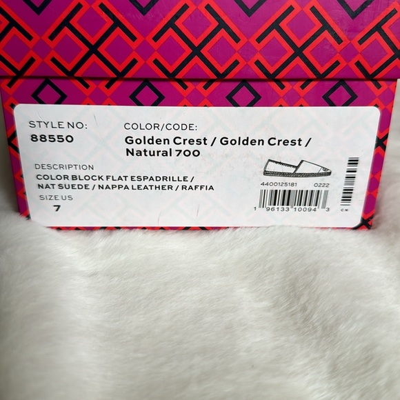 NIB Tory Burch Size 7 - Picture 9 of 9